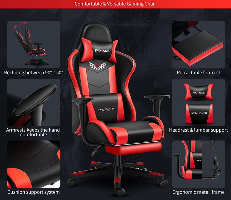 How to custom game chair, the composition of the game chair